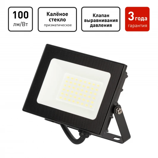 LPR-062-0-65K-030 Прожектор уличный светодиодный ЭРА LPR-06 LPR-062-0-65K-030