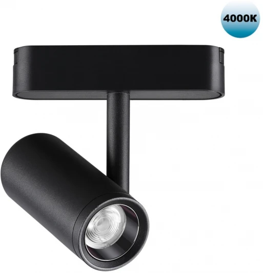 359104 Трековый светильник для низков. шинопровода Novotech Smal 359104 SHINO IP20 LED 4000K 8W 48V 680Лм (круглые)