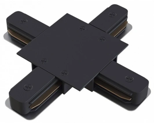 HSBL_0017 Коннектор X-образный для встраиваемого однофазного шинопровода Hesby Lighting Skylite HSBL_0017 (220V)