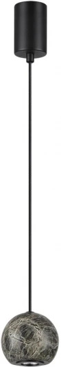 7068/5L Подвесной светильник Odeon Light Dex 7068/5L камень/металл IP20 LED 5W 3000K 220V (на проводе, шар)