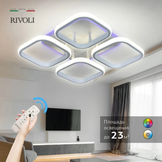 6084-104 Потолочная люстра Rivoli Hilde 6084-104