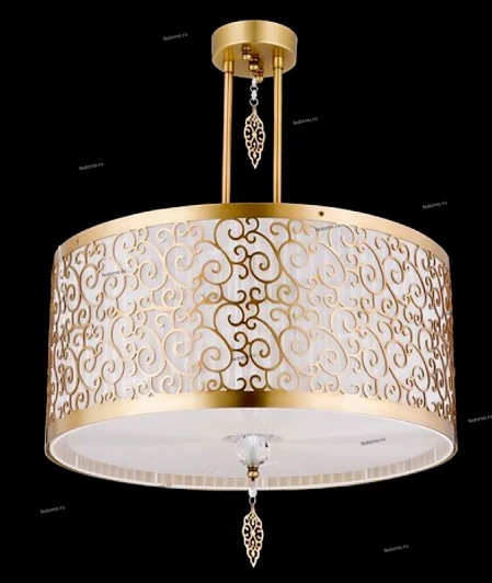 2950/56 Sevinc 2950 2950/56