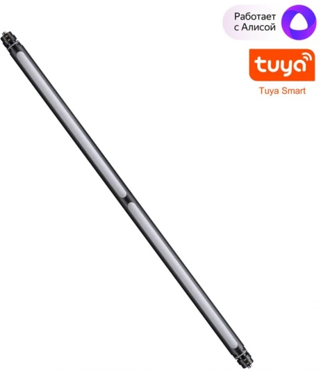 359363 Светильник диммир. со сменой цв. температуры Novotech Glat 359363 IP20 LED 16W 48V 3 KONST (регулировка яркости, управление смартфоном, умный дом - Smart Life)