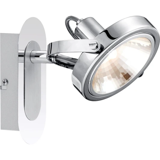 56452-1 Спот Globo Kirogi 56452-1