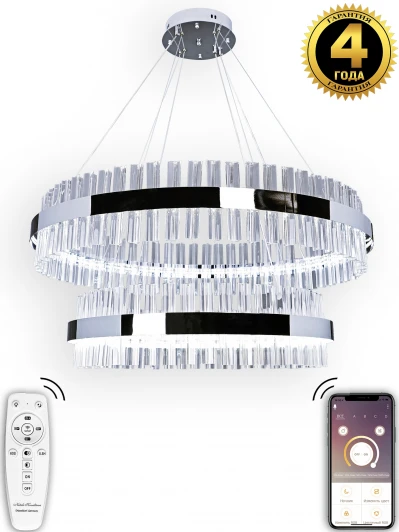 INNOVATION STYLE 83007 Подвесная люстра Natali Kovaltseva INNOVATION STYLE 83007