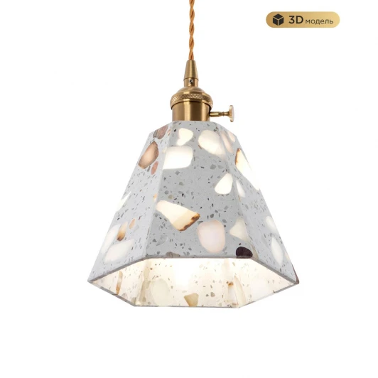 MS.151.150 BS Подвесной светильник с выключателем Modelux MODESTYLE MS.151.150 BS