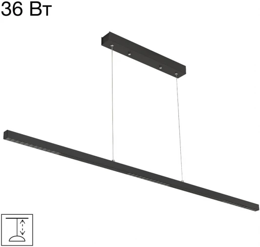 CL720011N Подвесной линейный светильник LED Citilux Edge CL720011N (220V, на проводе)