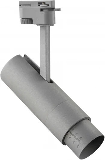 215239 Трековый светильник Lightstar Fuoco 215239