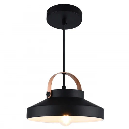 H151-1 Подвесной светильник Hiper Nice H151-1