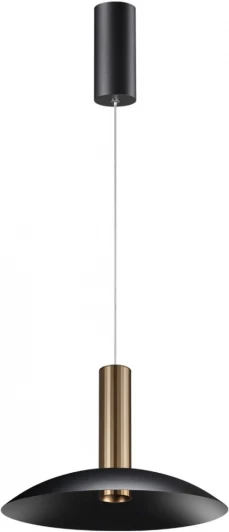 358986 Подвесной светильник Novotech Alba 358986 (LED, 220V, на проводе)