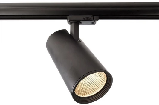 707026 Трековый светильник Deko-Light Luna 707026