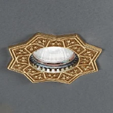 Z9 Встраиваемый точечный светильник Nervilamp Z9 (220V)