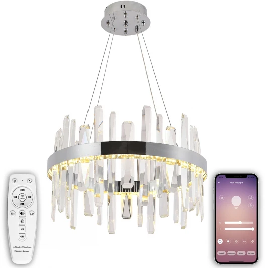 LED LAMPS 81255 Подвесная люстра Natali Kovaltseva Smart Нимбы LED LAMPS 81255