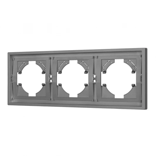 053845 Рамка пластиковая FRM-TENDO-PL-3-GR (Arlight, Графитовый) 053845
