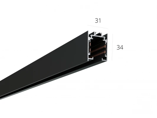 0710310 Шинопровод трехфазный 2,5м Ulight 0710310