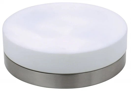 HL645 (026-005-0003) Horoz Saray HL645 (026-005-0003)