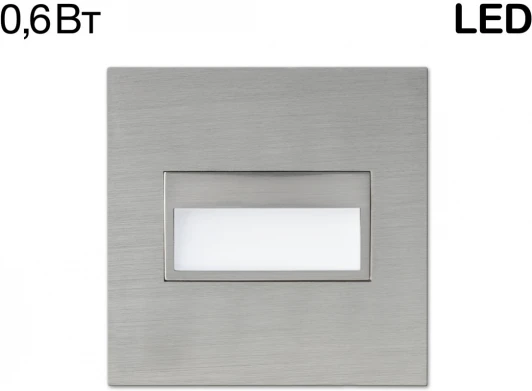 CLD007K1 Подсветка для лестниц встраиваемая и светодиодная Citilux Скалли CLD007K1 (220V)