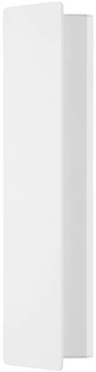 99086 Настенный светильник Eglo Zubialde 99086