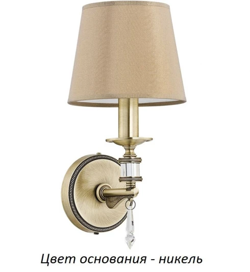 MER-K-1(N/A) Бра Kutek Merano New MER-K-1(N/A) (220V, подвески)