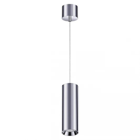 358317 Подвесной светильник Novotech Demi 358317