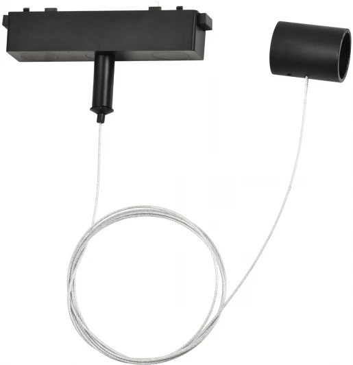 GV1777 Подвес для трековых светодиодных гибких светильников Magnetic Ultra Slim Ambrella Track System GV1777