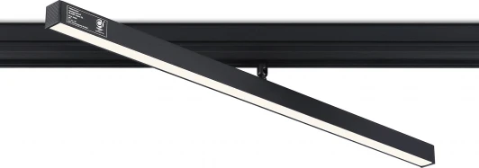 GL4206 светильник магнитный светодиодный трековый для шинопровода Magnetic 48V Ambrella Track System GL3608