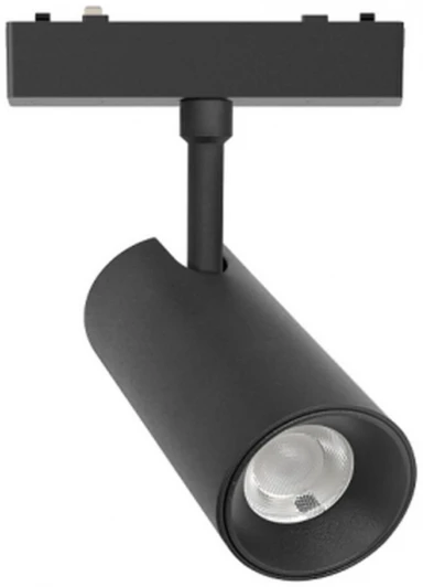 APL.0116.01.20 Трековый светильник светодиодный магнитный LED 20W 48V с переключателем цветовой температуры Aployt Magnetic track 48 APL.0116.01.20