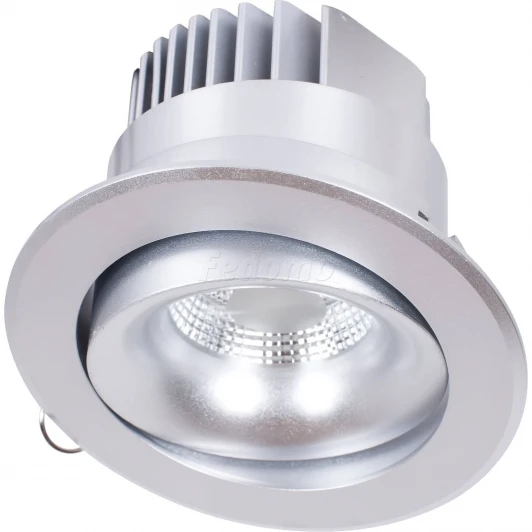 DL18465/01WW-Silver R Donolux DL18465 DL18465/01WW-Silver R