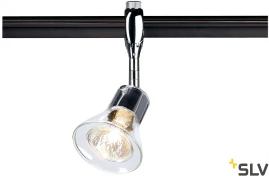 185632 Трековый светильник Slv EASYTEC II ANILA 185632