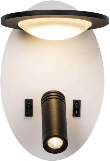 4065-2W Настенный светильник Favourite Twin 4065-2W