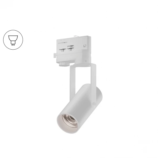 0720501 Трековый светильник трехфазный Ulight 0720501