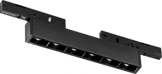 266537 Трековый светильник низковольтный 24V 6W Lightstar Linea 266537 (LED)