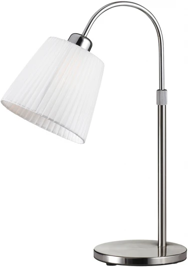 550050 Интерьерная настольная лампа Lampgustaf Atlanta 550050