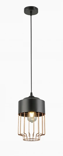 5052-201 Подвесной светильник Rivoli Marlis 5052-201