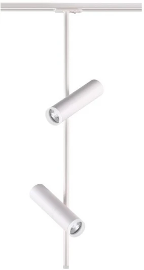 370576 Трековый светильник Novotech Batra 370576