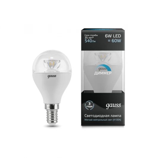 105201206-D Лампочка светодиодная диммируемая E14 6W Gauss Globe Crystal Clear 105201206-D