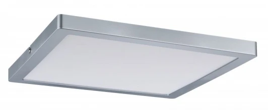 70867 Накладной точечный светильник Paulmann Atria 70867