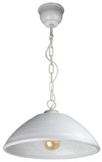 Братина в молоке Подвесной светильник Тарьсма Братина в молоке BVM1LPTBL32 (220V, на цепи)