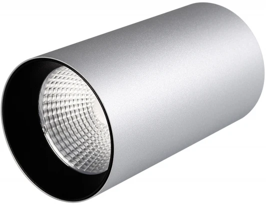 022962 Накладной точечный светильник Arlight SP-POLO 022962