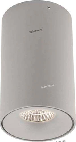 DL18612/01WW-R Silver Grey Donolux DL18612 DL18612/01WW-R Silver Grey