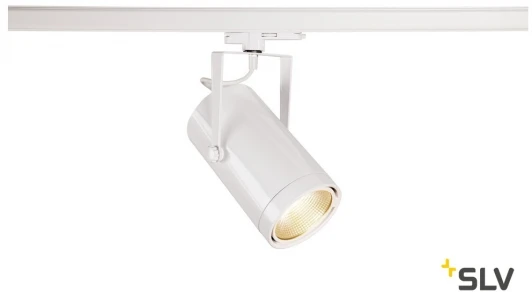 1002810 Трековый светильник Slv EURO SPOT TRACK DALI 1002810