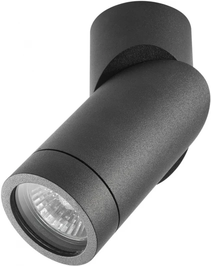 AM05 BK Точечный светильник AM Group AM05 AM05 BK (220V)