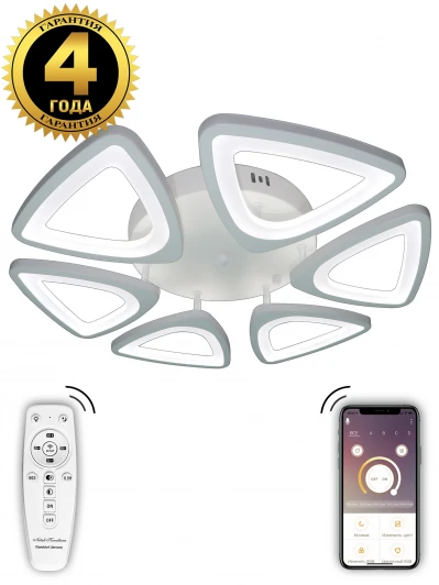 INNOVATION STYLE 83045 Потолочная люстра Natali Kovaltseva INNOVATION STYLE 83045