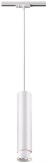 357976 Трековый светильник Novotech Eddy 357976