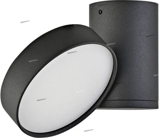 DL18811/23W Black R Dim Donolux DL18811 DL18811/23W Black R Dim
