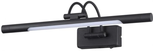 4909/5WL Подсветка для картин Odeon Light Revola 4909/5WL (LED, 220V, выключатель)