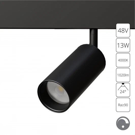 A4681PL-1BK Трековый светильник магнитный 48V Linea A4681PL-1BK Arte Lamp
