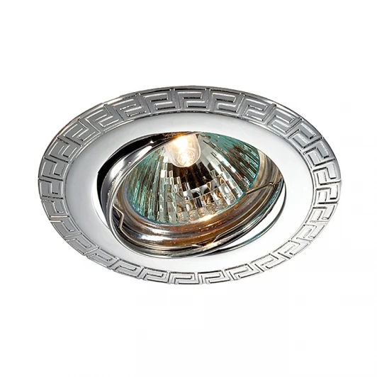 369617 Встраиваемый точечный светильник Novotech Coil 369617