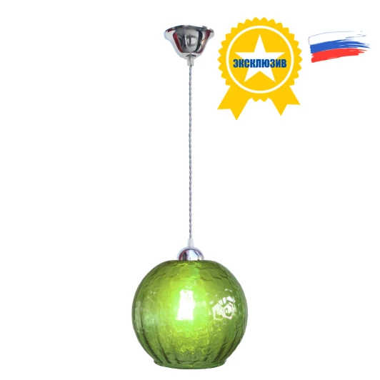 2-5514-1-CR E27 Подвесной светильник Максисвет Карамель 2-5514-1-CR E27