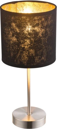 15287T Интерьерная настольная лампа Globo Amy 15287T